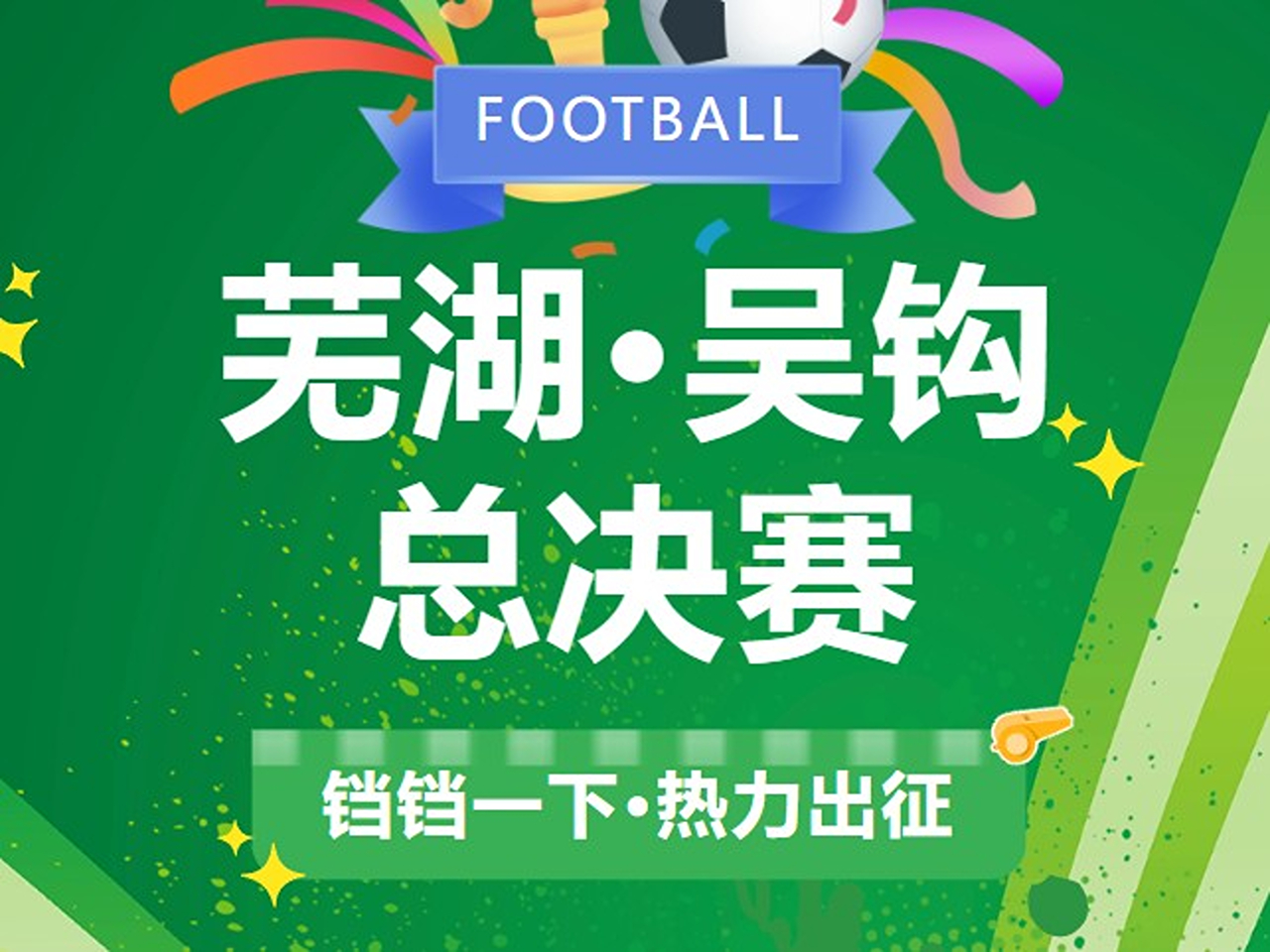 FC04.jpg