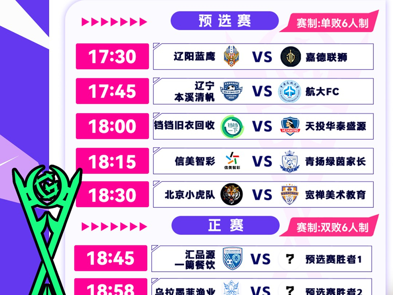 FC01.jpg