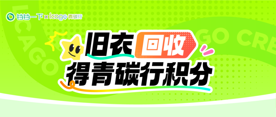 bj96weixincom_cropped.png